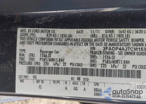 2012 Ford Fiesta S из США, поврежденный, VIN 3FADP4AJ7CM153445